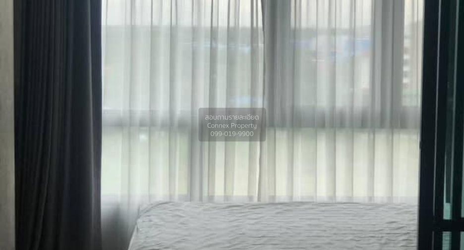 Wohnung zum Kauf mit 1 Zimmer in Min Buri, Bangkok