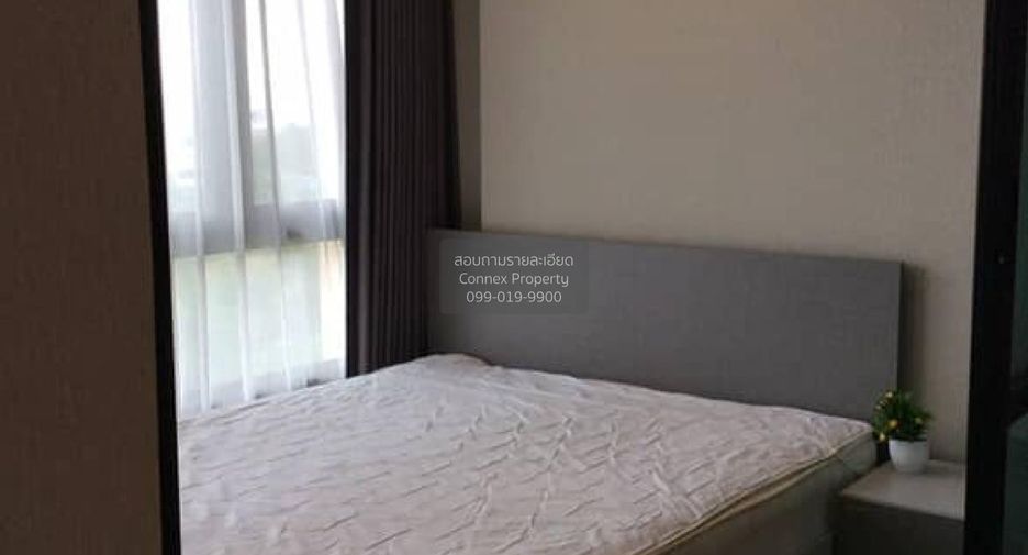 Wohnung zum Kauf mit 1 Zimmer in Min Buri, Bangkok