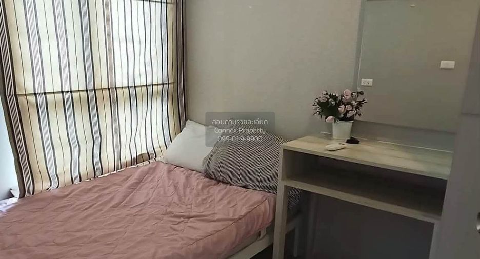 À vendre 2 chambres condo à Chom Thong, Bangkok