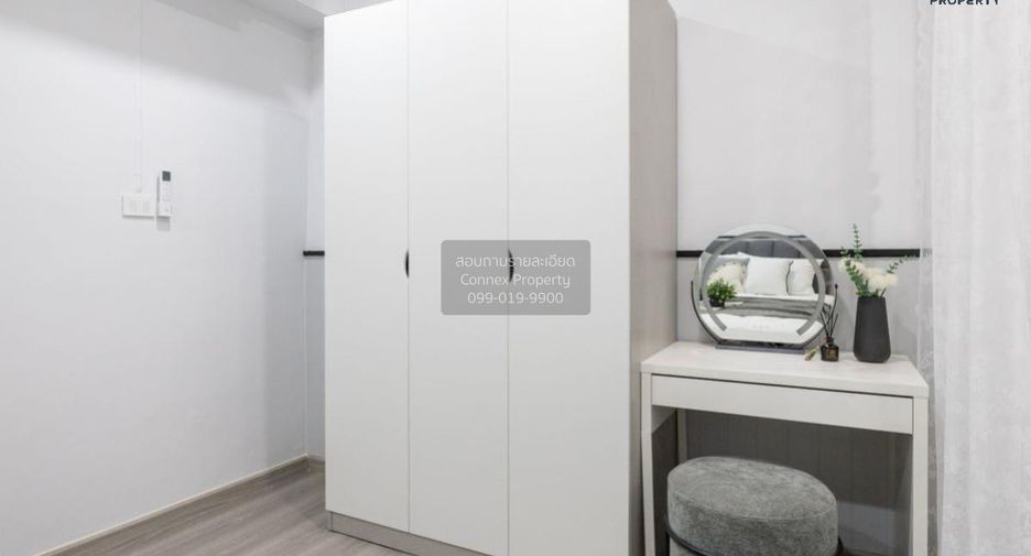 For sale 1 bed condo in Khan Na Yao, Bangkok