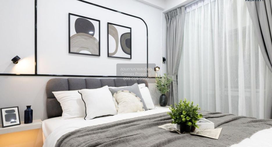 For sale 1 bed condo in Khan Na Yao, Bangkok