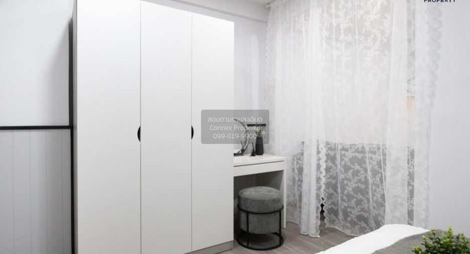 For sale 1 bed condo in Khan Na Yao, Bangkok