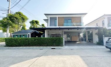 À vendre 4 chambres maison à Bang Yai, Nonthaburi