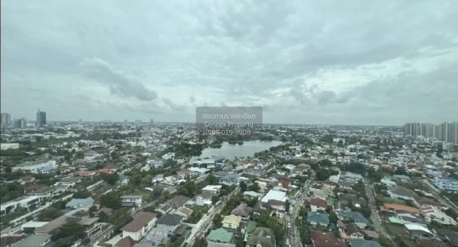 À vendre 2 chambres condo à Pak Kret, Nonthaburi