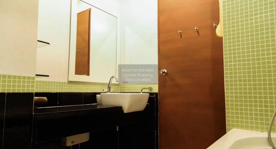 For sale 1 bed condo 
