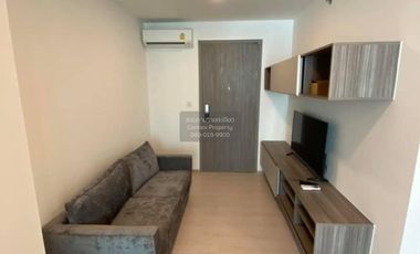 À vendre 1 chambre condo à Bang Khen, Bangkok