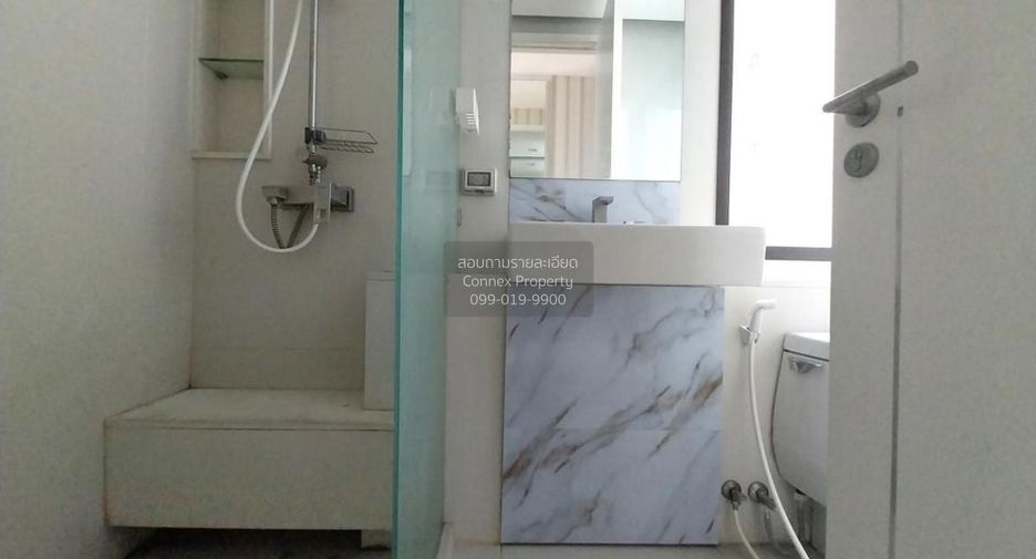 Condo en venta de 1 habitaciones en Chatuchak, Bangkok