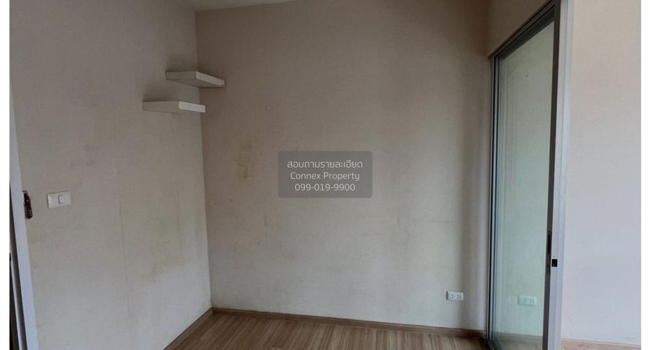 Wohnung zum Kauf mit 1 Zimmer in Bang Bua Thong, Nonthaburi