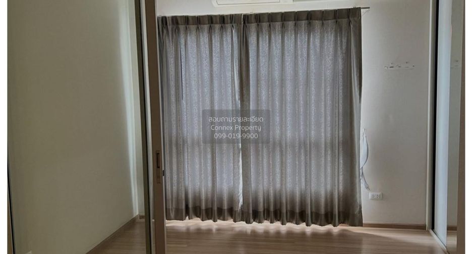 Wohnung zum Kauf mit 1 Zimmer in Bang Bua Thong, Nonthaburi