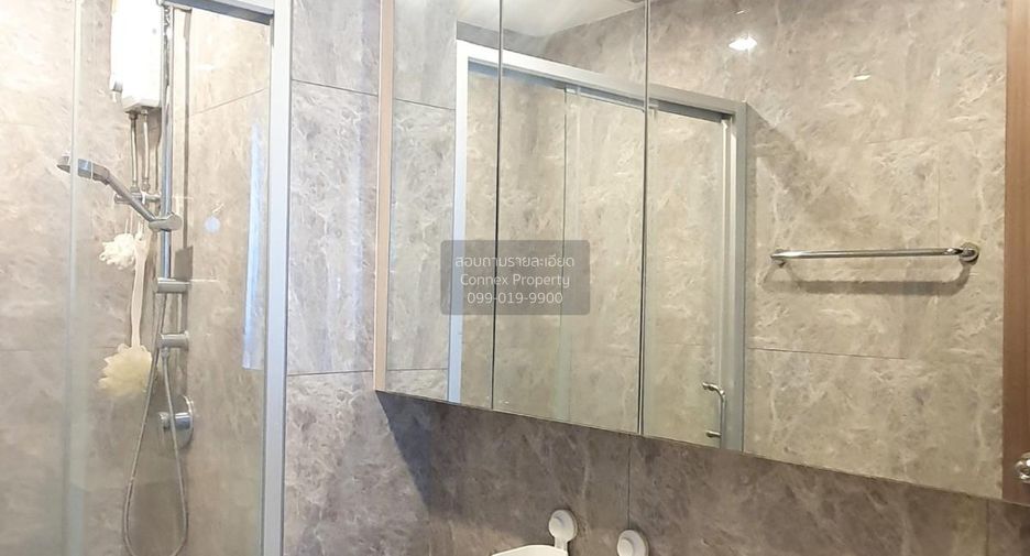 For sale 1 bed condo in Huai Khwang, Bangkok