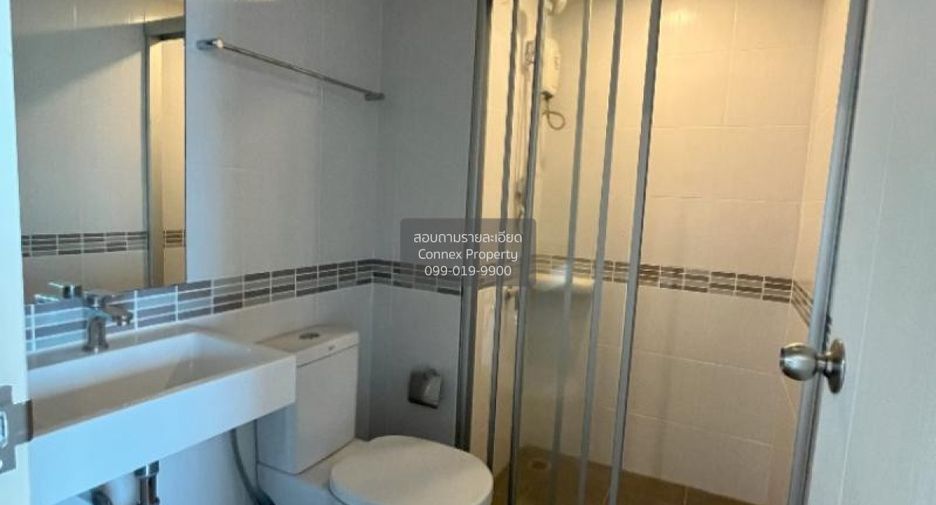 For sale 1 bed condo in Chatuchak, Bangkok