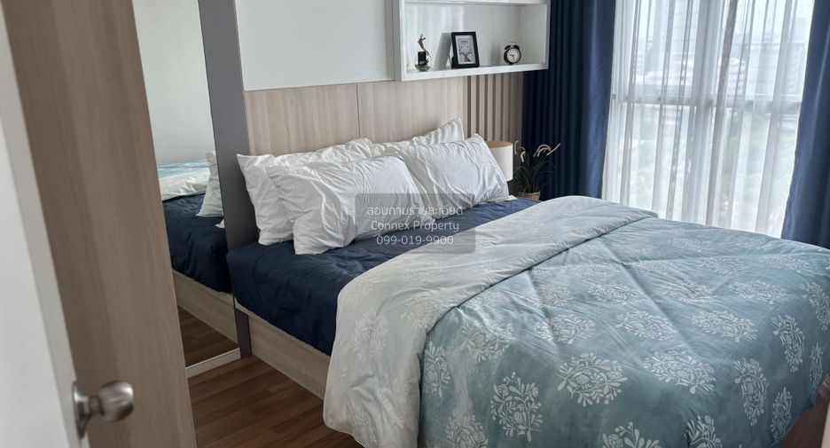 For sale 1 bed condo in Chatuchak, Bangkok