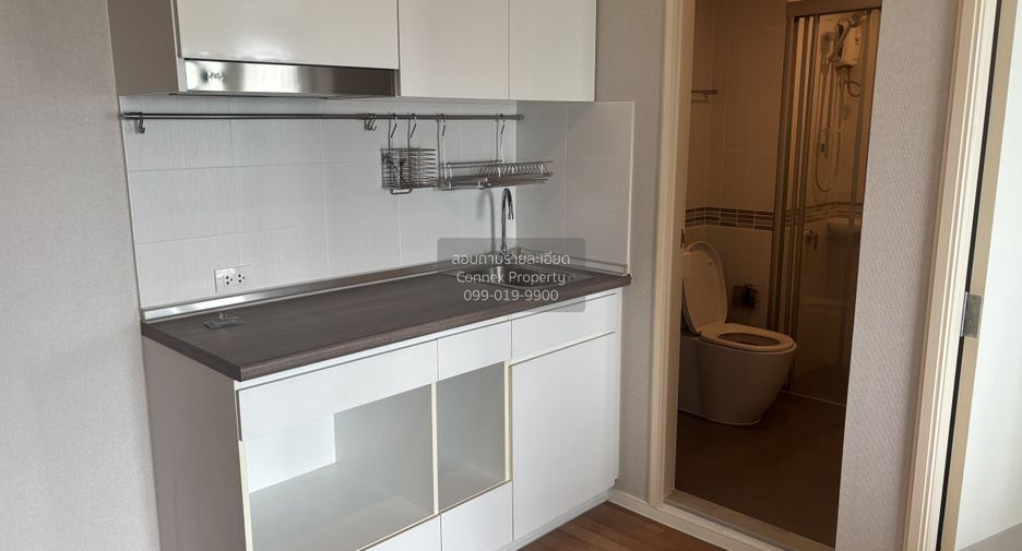 For sale 1 bed condo in Chatuchak, Bangkok