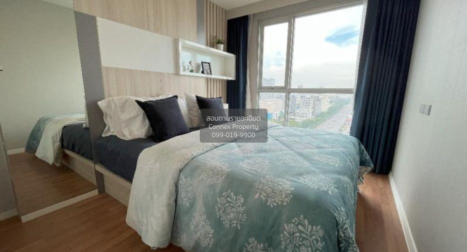 For sale 1 bed condo in Chatuchak, Bangkok