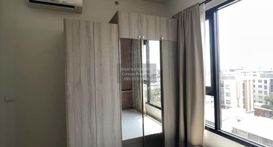 For sale 1 Beds condo in Chatuchak, Bangkok