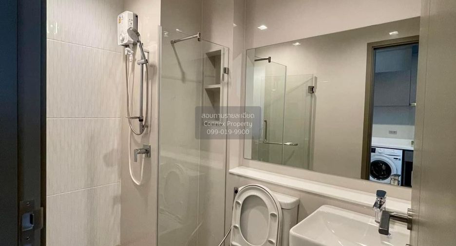 For rent 1 bed condo in Huai Khwang, Bangkok