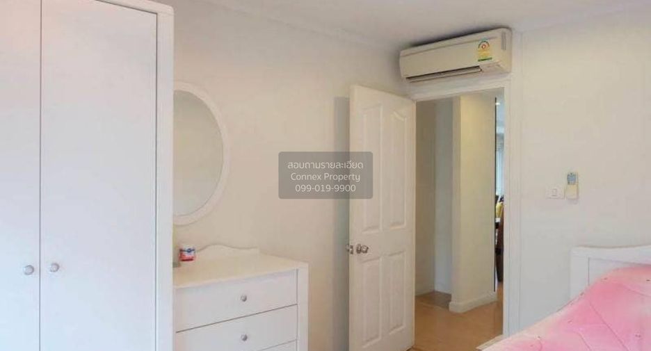 ให้เช่า 2 ห้องนอน คอนโด ใน บางกะปิ, กรุงเทพฯ
