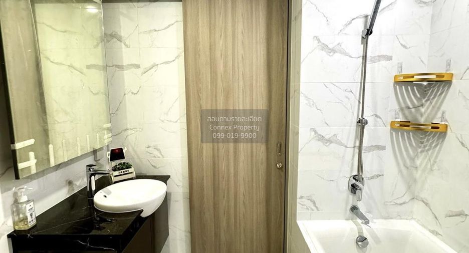 For rent 1 bed condo in Watthana, Bangkok