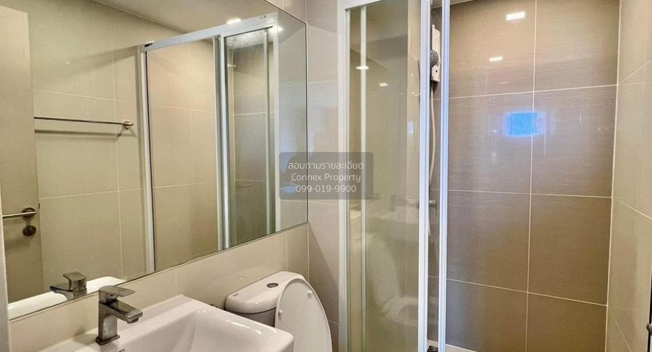 For rent 1 bed condo in Chatuchak, Bangkok