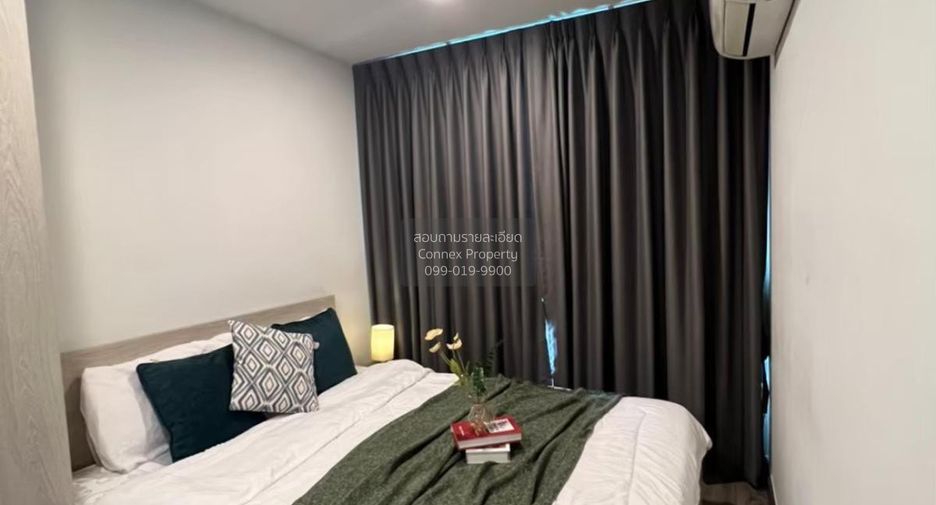 For rent 1 bed condo in Chatuchak, Bangkok