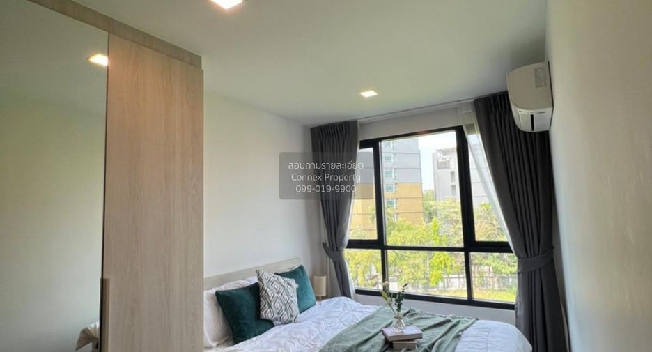 For rent 1 bed condo in Chatuchak, Bangkok