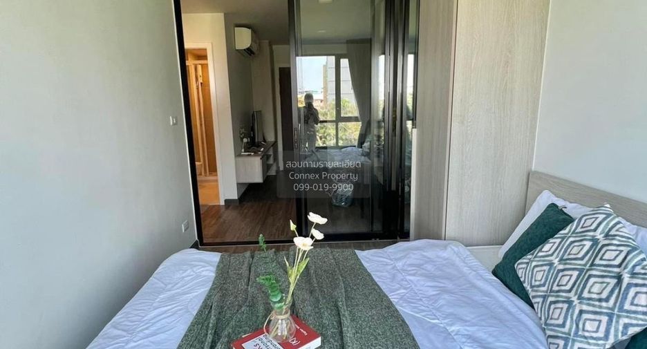 For rent 1 bed condo in Chatuchak, Bangkok