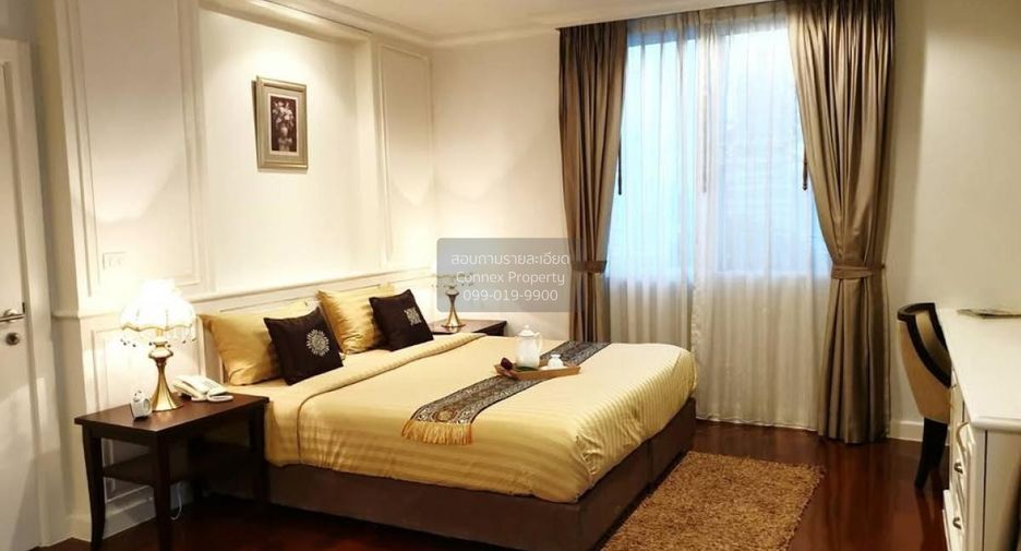 Condo en alquiler de 4 habitaciones en Watthana, Bangkok