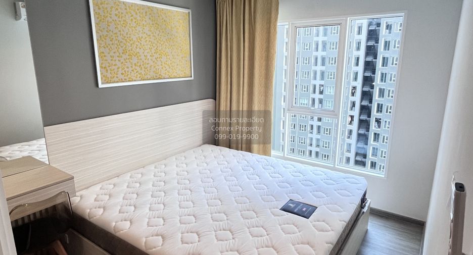 For rent 1 bed condo in Bang Na, Bangkok