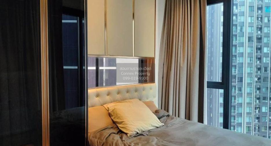 For rent 1 bed condo in Huai Khwang, Bangkok