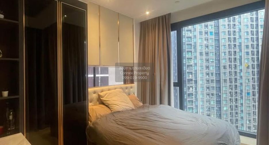 For rent 1 bed condo in Huai Khwang, Bangkok