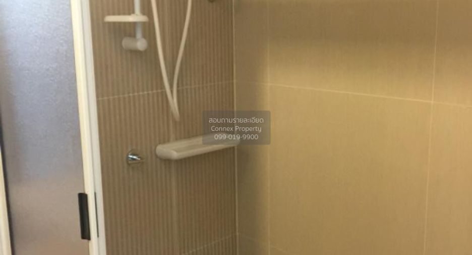 À vendre 2 chambres condo à Bang Sue, Bangkok