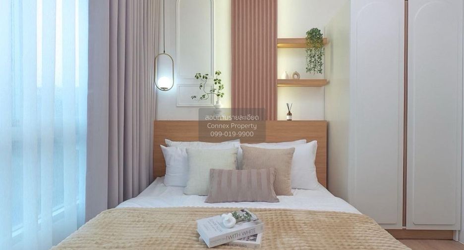 For sale 1 bed condo in Mueang Samut Prakan, Samut Prakan