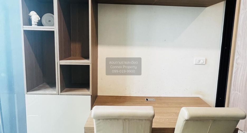For sale 1 bed condo in Din Daeng, Bangkok