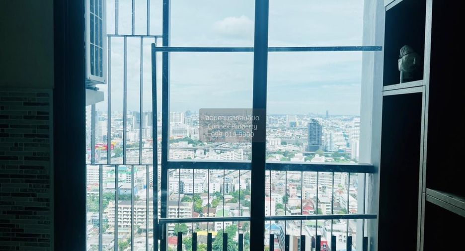 For sale 1 bed condo in Din Daeng, Bangkok