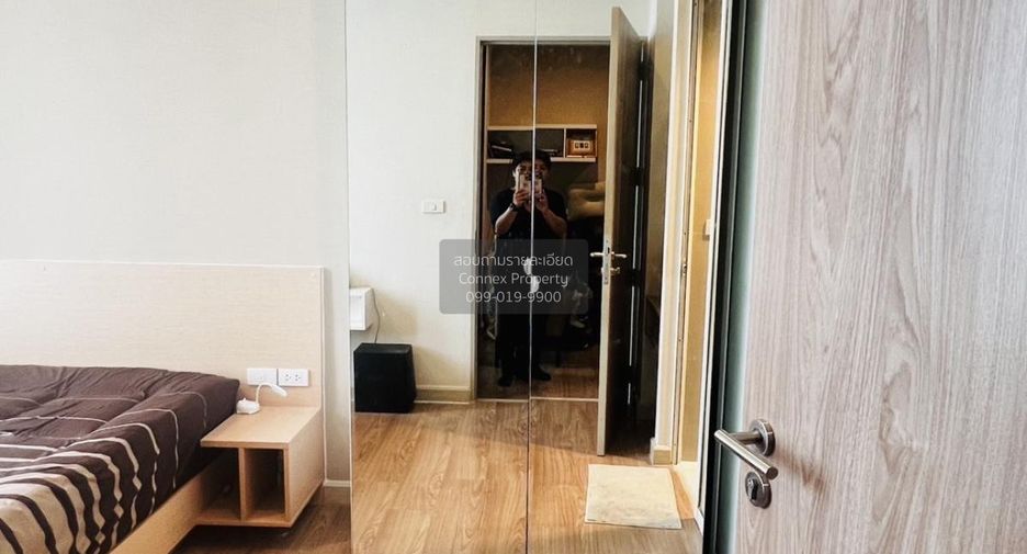 For sale 1 bed condo in Din Daeng, Bangkok