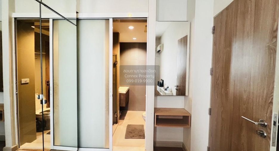 For sale 1 bed condo in Din Daeng, Bangkok