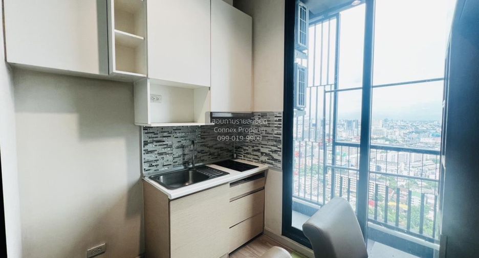For sale 1 bed condo in Din Daeng, Bangkok