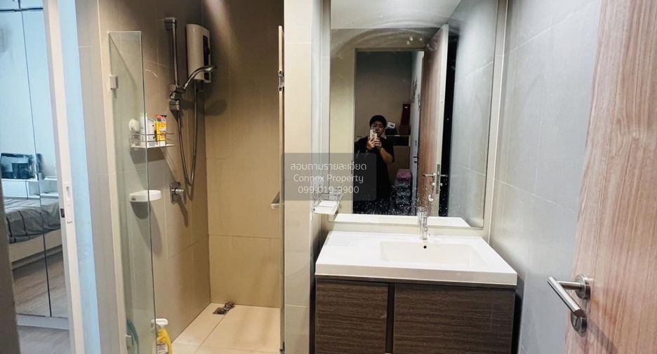 For sale 1 bed condo in Din Daeng, Bangkok