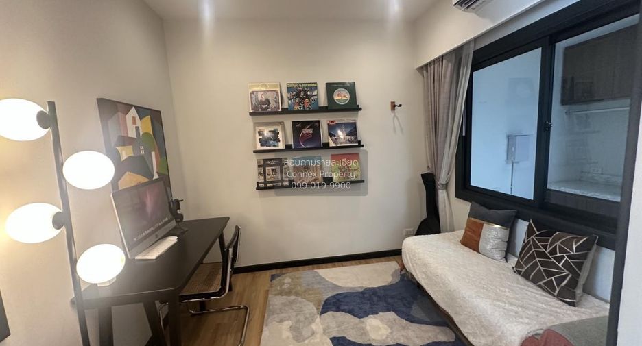 For sale 4 bedrooms townhouse in Mueang Samut Sakhon, Samut Sakhon