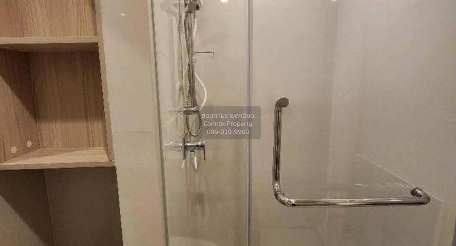 For sale 1 bed condo in Huai Khwang, Bangkok