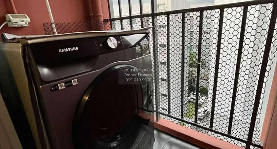 For sale 1 bed condo in Bang Khen, Bangkok