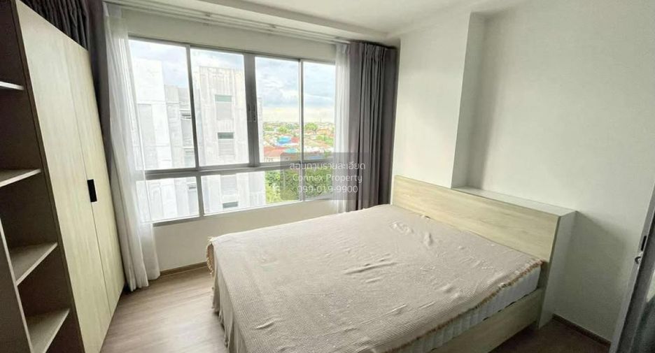 For sale 1 bed condo in Bang Khen, Bangkok
