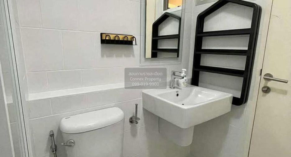For sale 1 bed condo in Bang Khen, Bangkok
