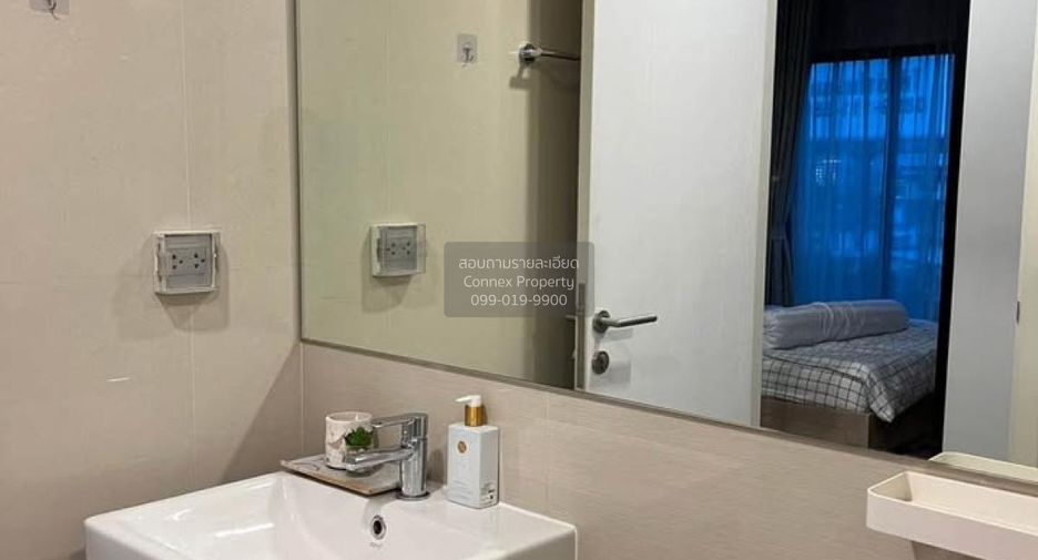 À vendre 1 chambre condo à Khlong Toei, Bangkok