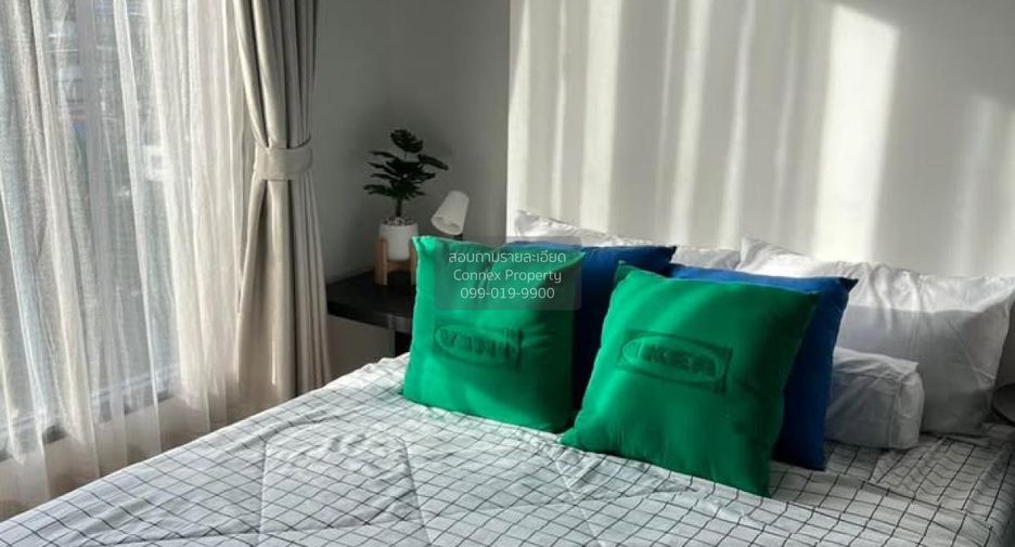 À vendre 1 chambre condo à Khlong Toei, Bangkok