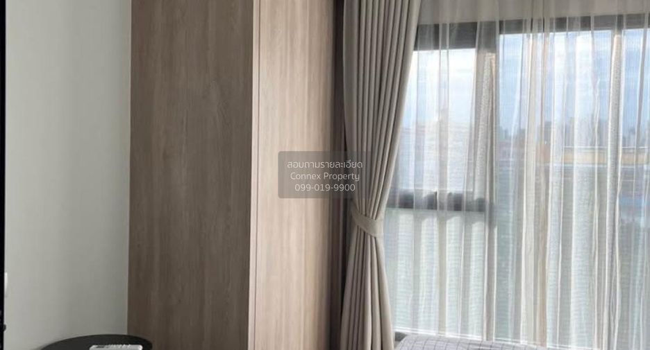 À vendre 1 chambre condo à Khlong Toei, Bangkok