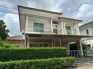 À vendre 3 chambres maison à Bang Yai, Nonthaburi