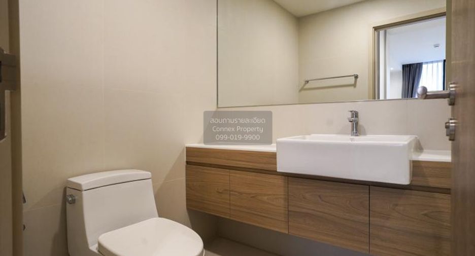 À vendre 1 chambre condo à Khlong Toei, Bangkok