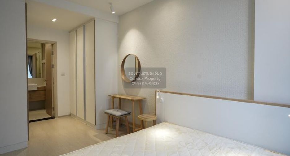 À vendre 1 chambre condo à Khlong Toei, Bangkok