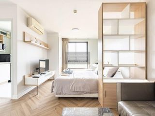 For sale 1 bed condo in Pak Kret, Nonthaburi